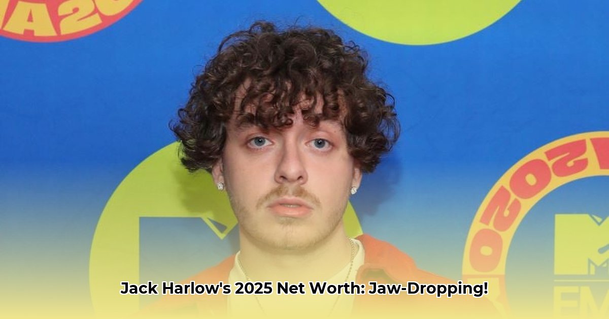 jack-harlow-s-net-worth